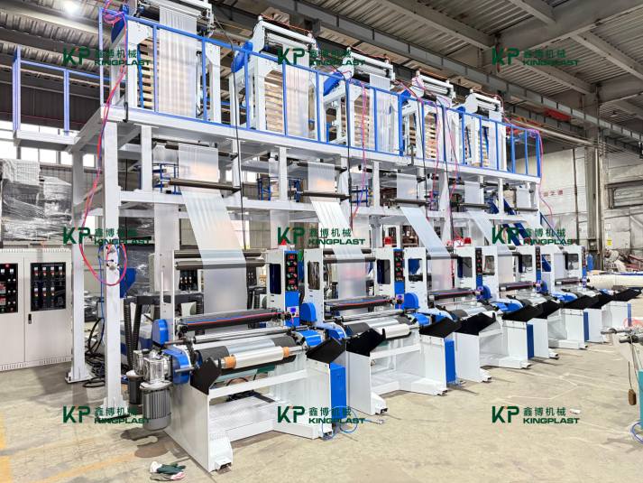 Kingplast は統合フレーム高速モノレイヤー押出機を発売しました。